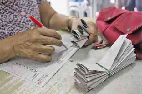 PCSO to STL operators: Don’t pay cops, LGUs .